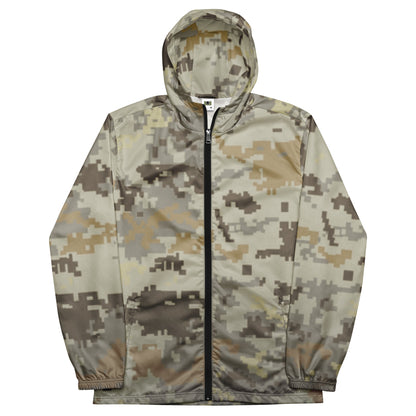 Ukraine KSOR Men’s Field Windbreaker